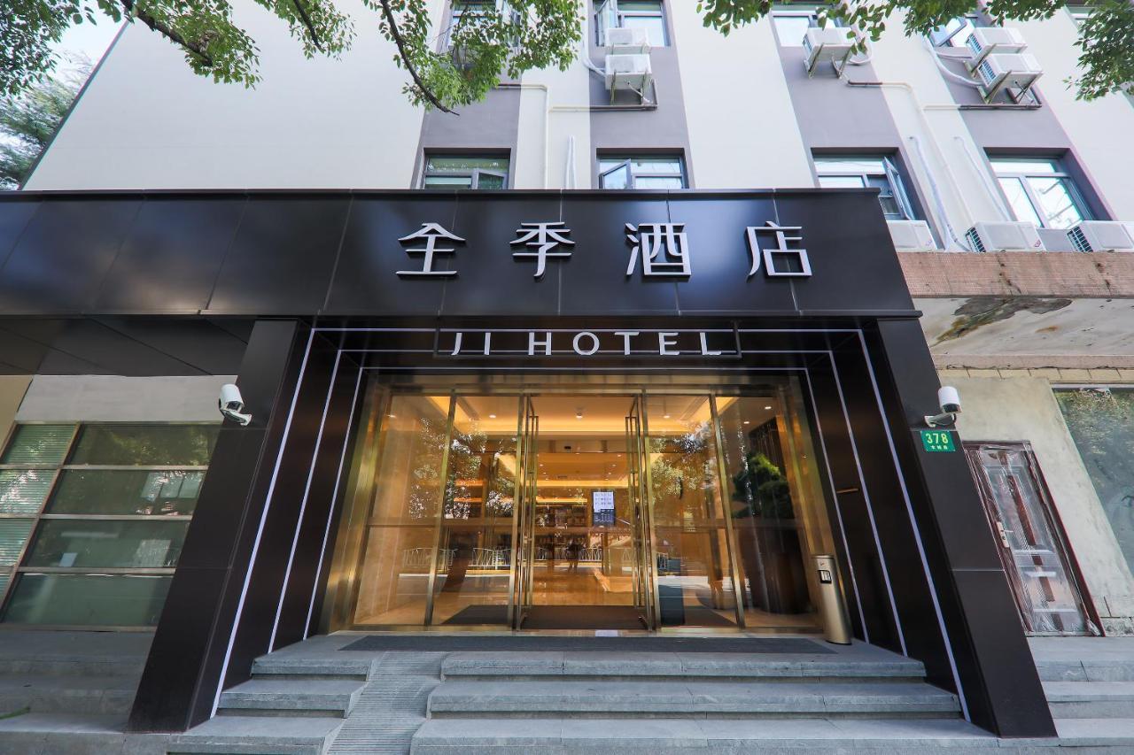 Ji Hotel Shanghai Esterno foto